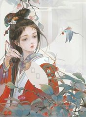 不良人导航